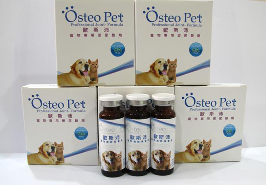 歐斯沛寵物口服玻尿酸(3瓶裝/盒)( 20ml/瓶)